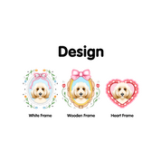 Frame Pet Portrait Text Add On