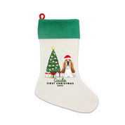 Personalised Stocking - First Christmas