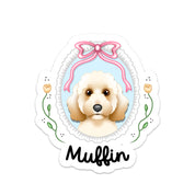 Frame Pet Portrait Text Add On